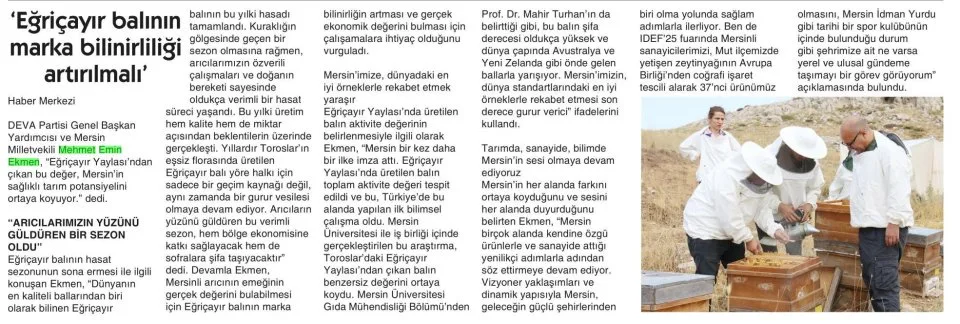 'EĞRİÇAYIR BALININ MARKA BİLİNİRLİLİĞİ ARTIRILMALI' — gazete kupürü