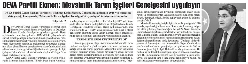 DEVA PARTİLİ EKMEN: MEVSİMLİK TARIM İŞÇİLERİ GENELGESİNİ UYGULAYIN — gazete kupürü