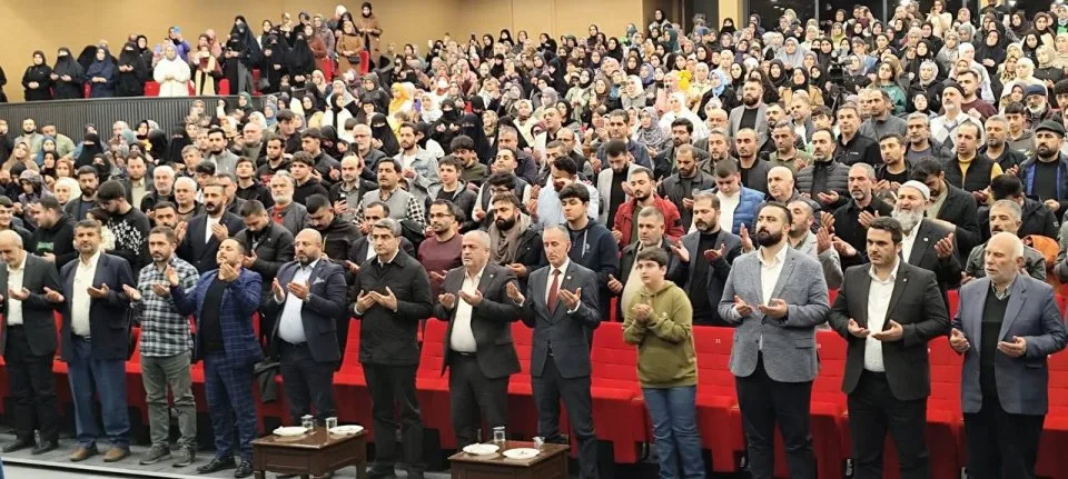 Muhammed Emin Yildirim hocanın  "Şâhit Nesil Sahabe Nesli" konulu konferansına katılım sağladık.
