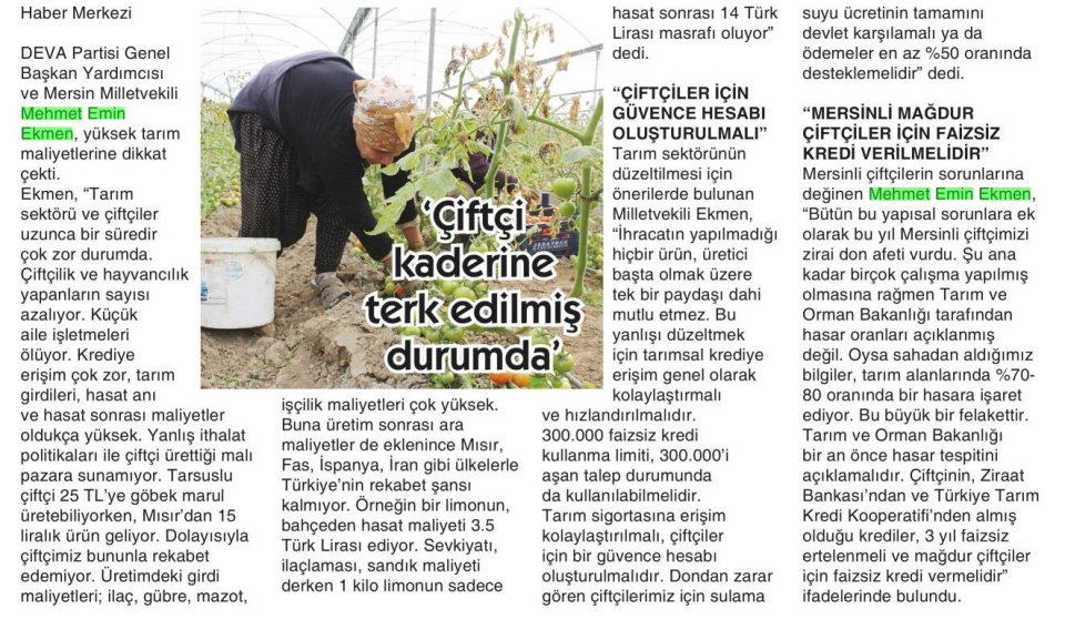 'ÇİFTÇİ KADERİNE TERK EDİLMİŞ DURUMDA'