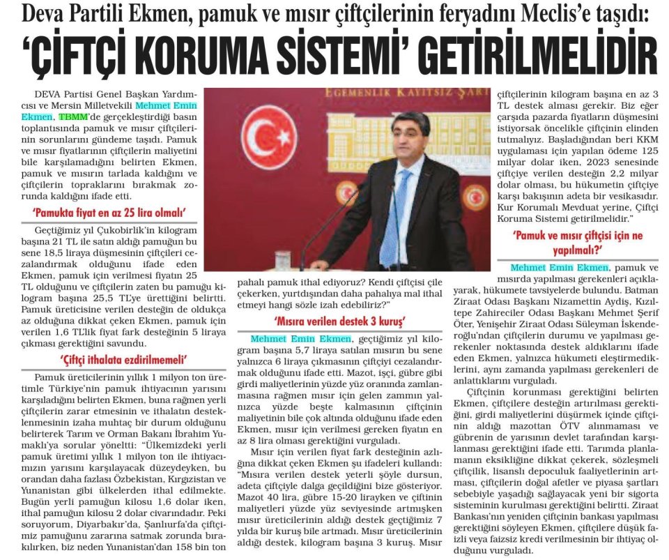 ÇİFTÇİ KORUMA SİSTEMİ GETİRİLMELİDİR