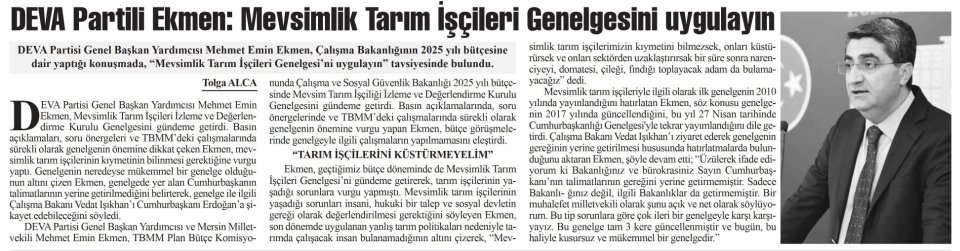 DEVA PARTİLİ EKMEN: MEVSİMLİK TARIM İŞÇİLERİ GENELGESİNİ UYGULAYIN