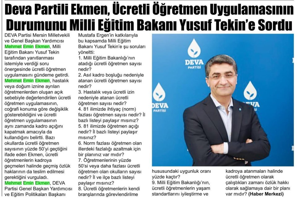 DEVA PARTİLİ EKMEN, ÜCRETLİ ÖĞRETMEN UYGULAMASININ DURUMUNU MİLLİ EĞİTİM BAKANI YUSUF TEKİN'E SORDU