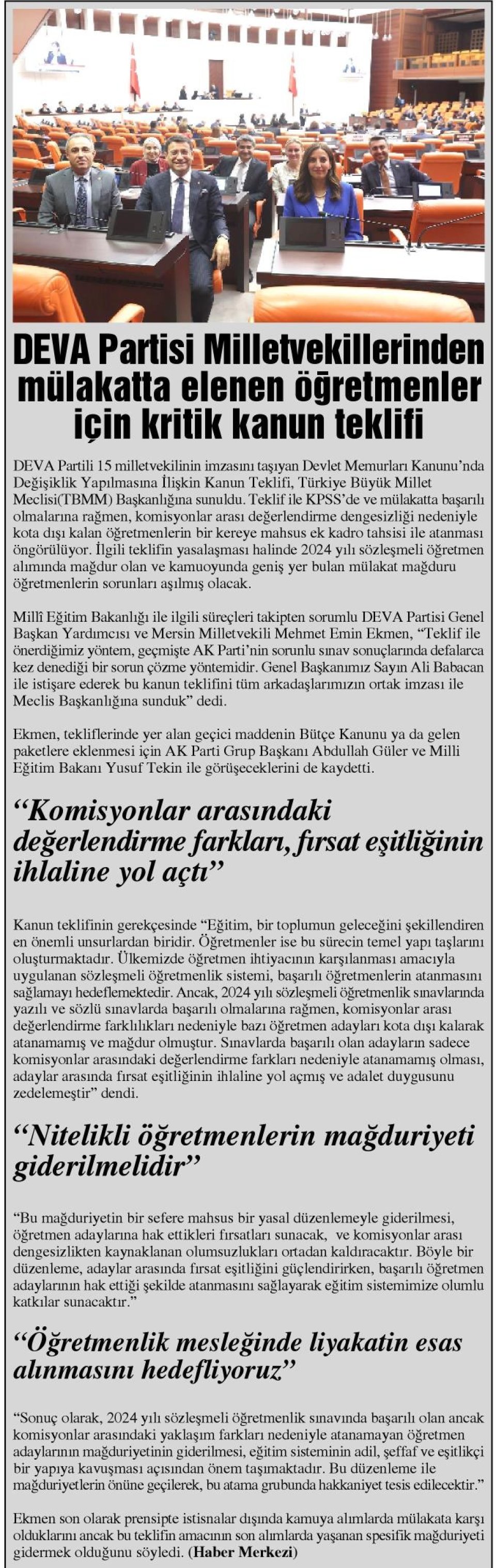 DEVA PARTİSİ MİLLETVEKİLLERİNDEN MÜLAKATLA ELENEN ÖĞRETMENLER İÇİN KRİTİK KANUN TEKLİFİ