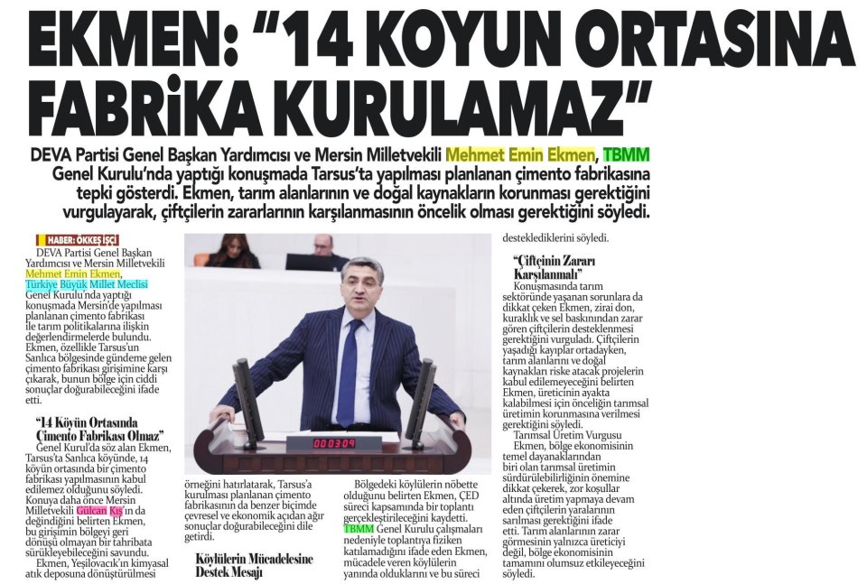 EKMEN: 