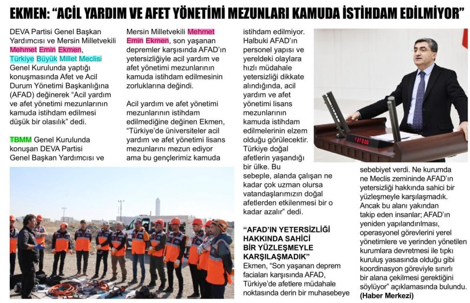 EKMEN: 
