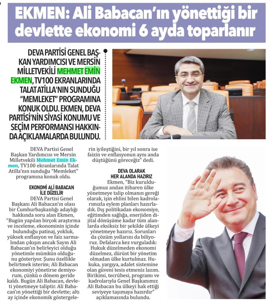 EKMEN: ALİ BABACAN'IN YÖNETTİĞİ BİR DEVLETTE EKONOMİ 6 AYDA TOPARLANIR