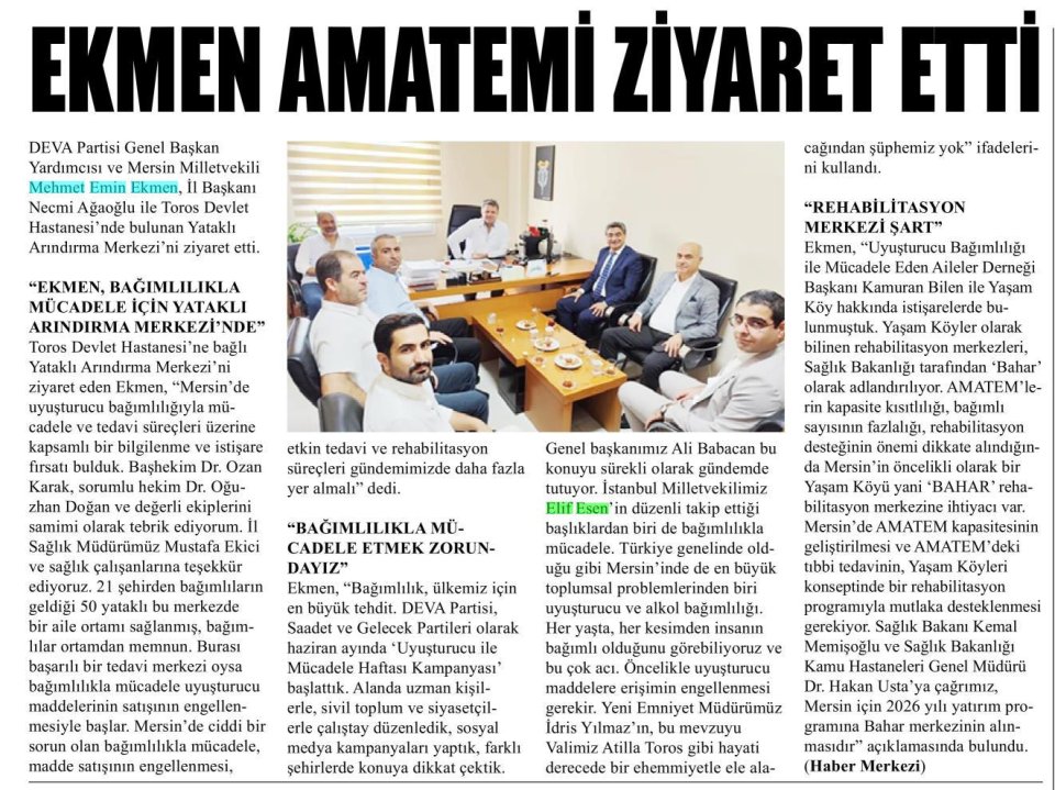 EKMEN: 
