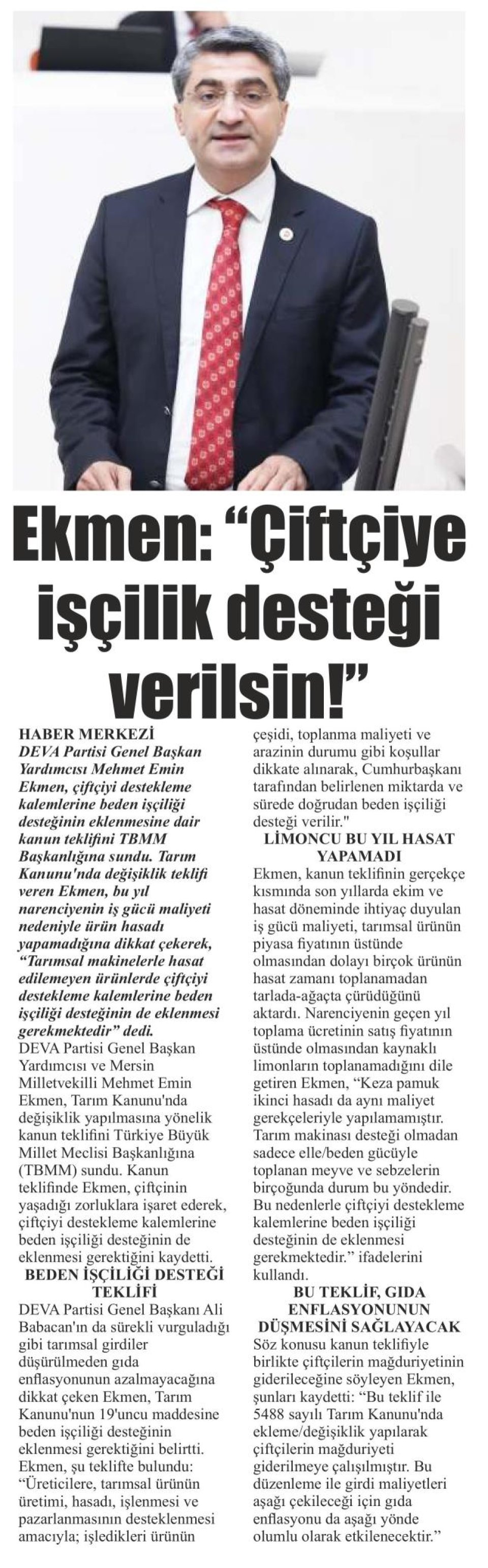 EKMEN: 