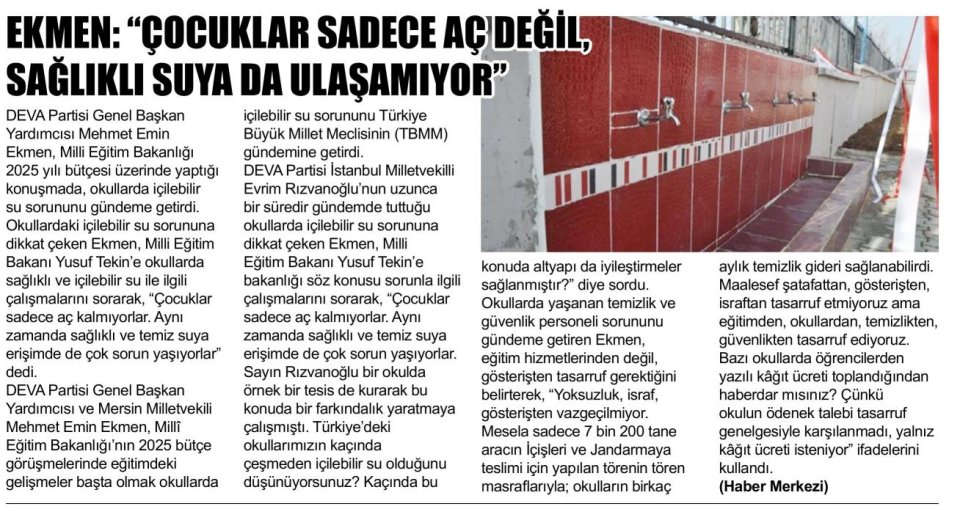 EKMEN: 