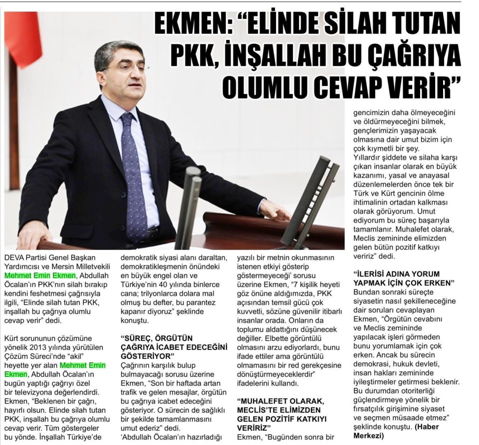 EKMEN: 