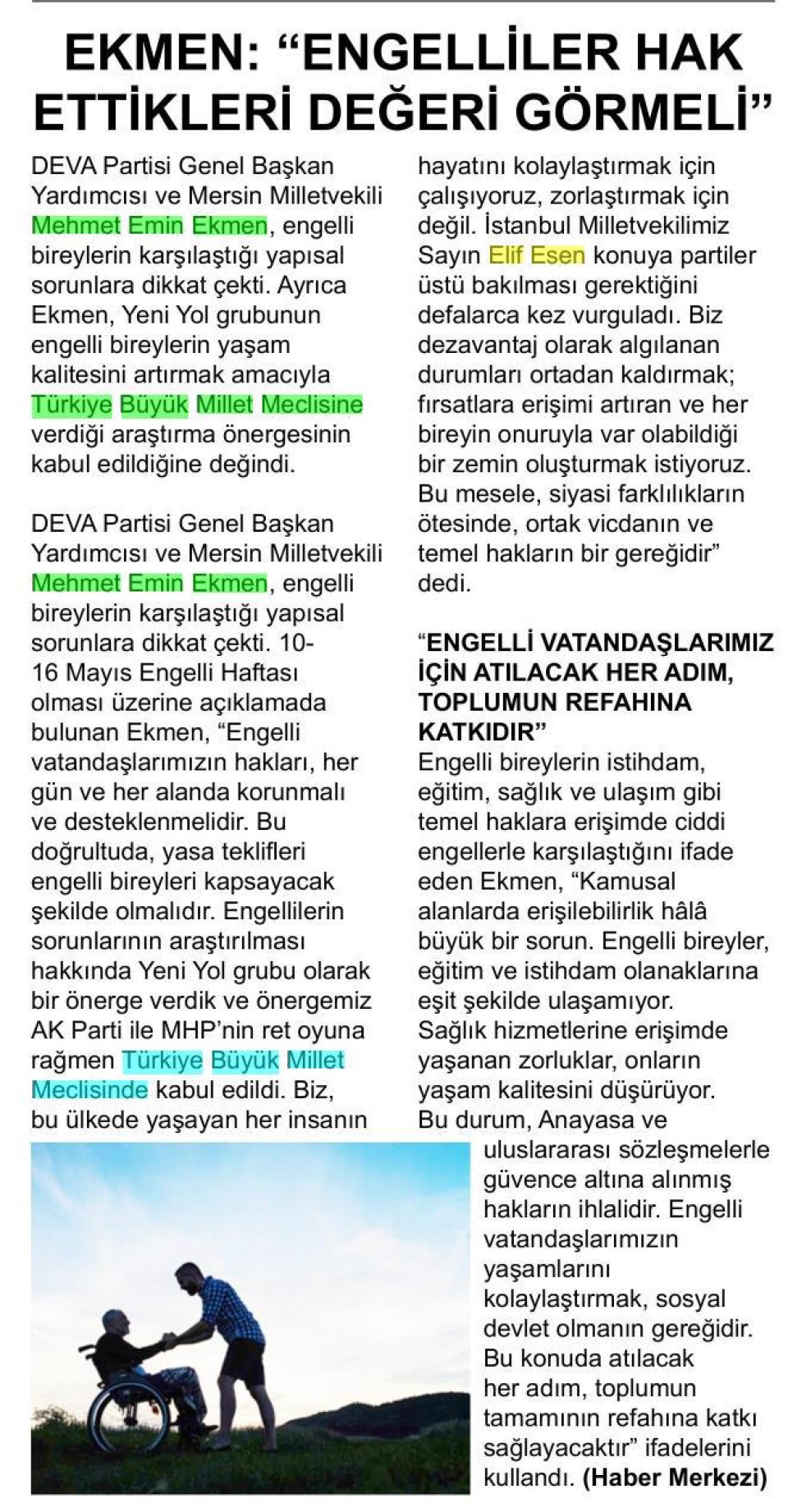 EKMEN: 