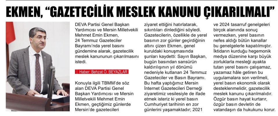 EKMEN, 