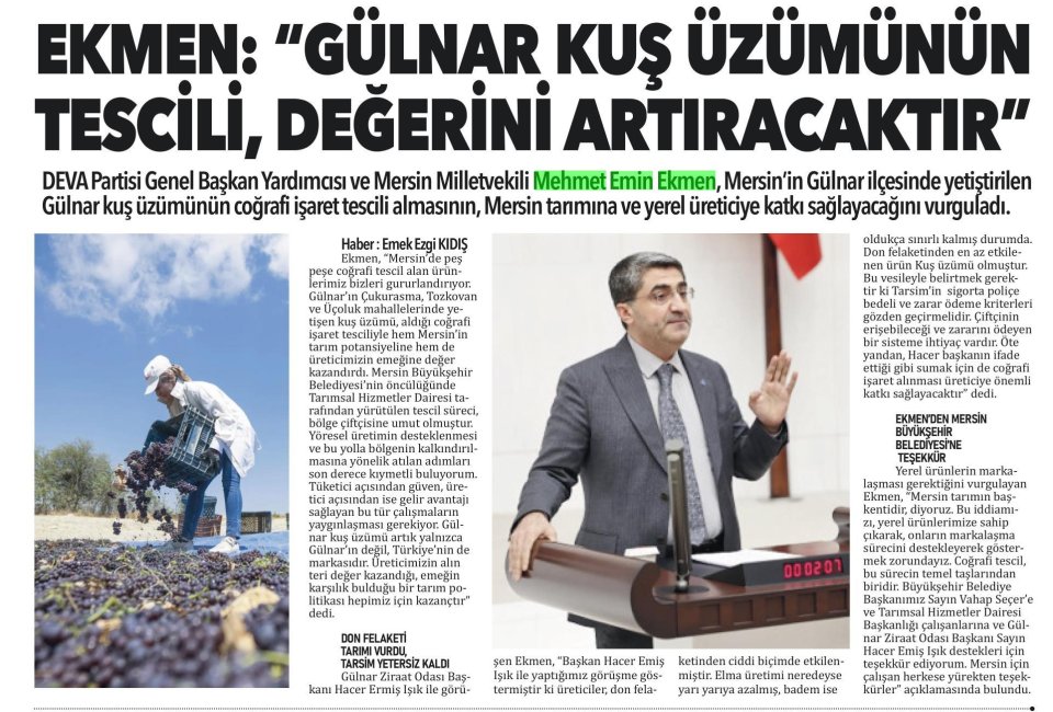 EKMEN: 