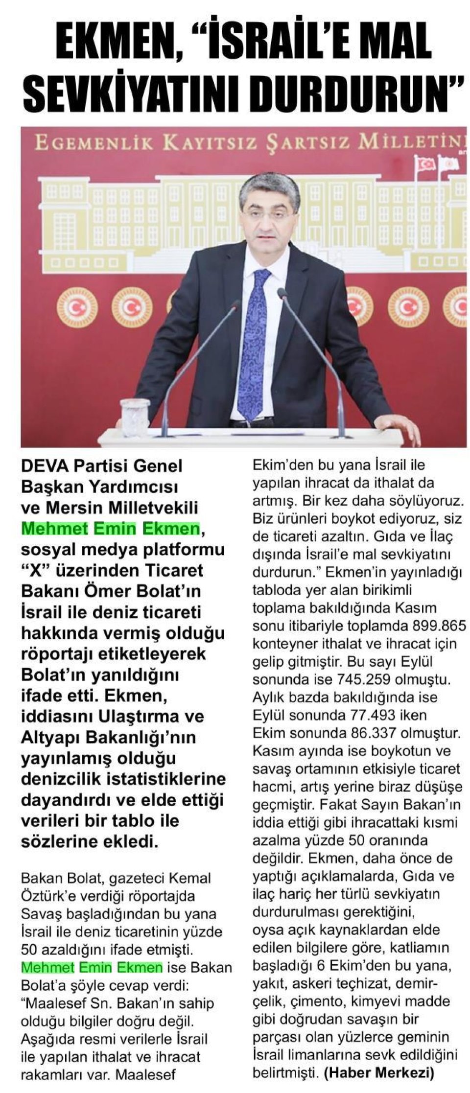 EKMEN, 