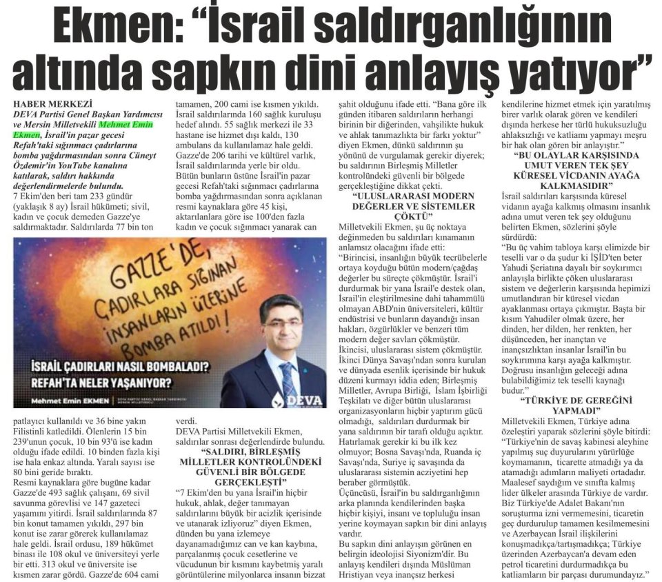 EKMEN: 