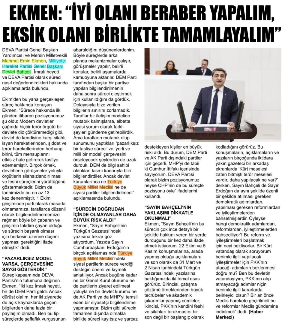 EKMEN: 
