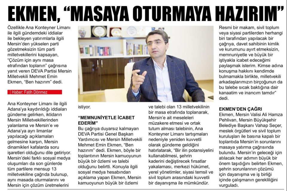 EKMEN, 