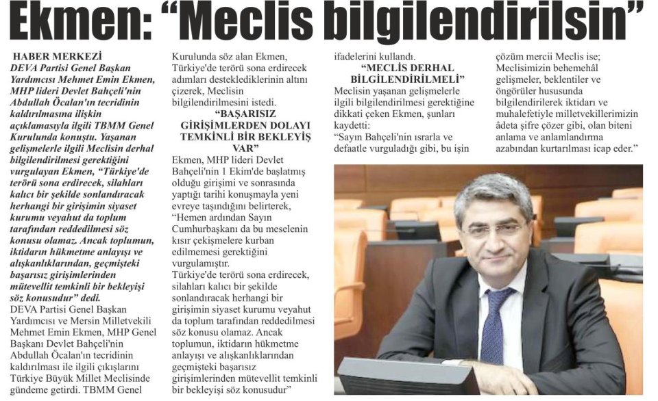 EKMEN: 