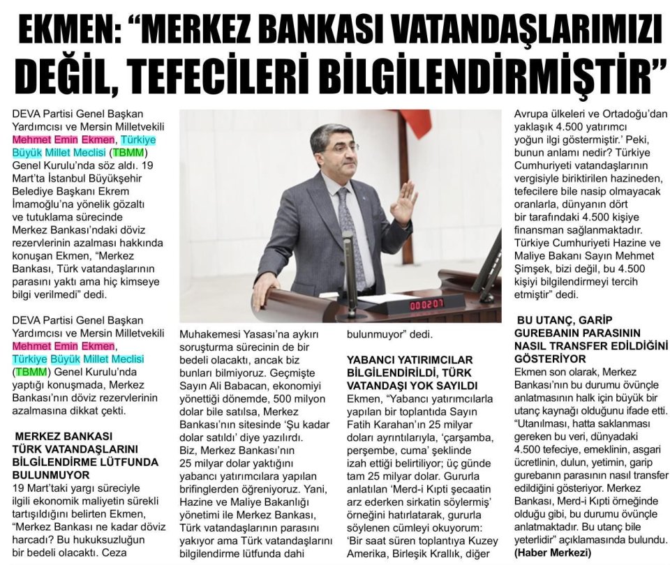 EKMEN: 