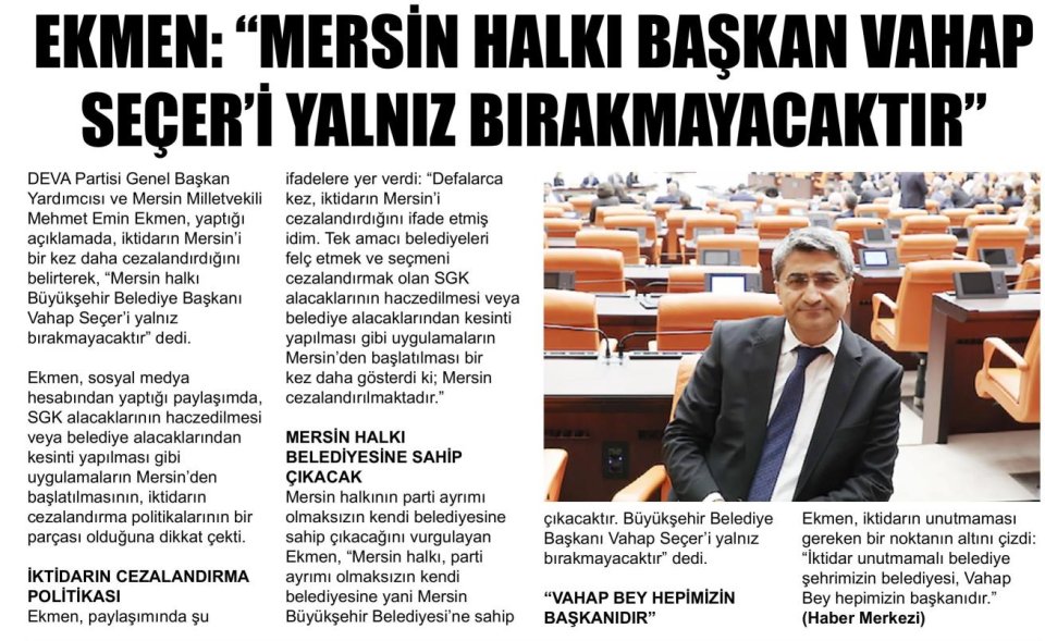 EKMEN: 
