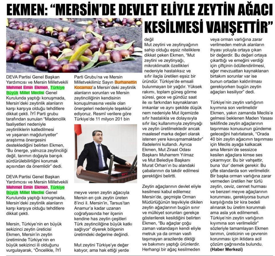EKMEN: 