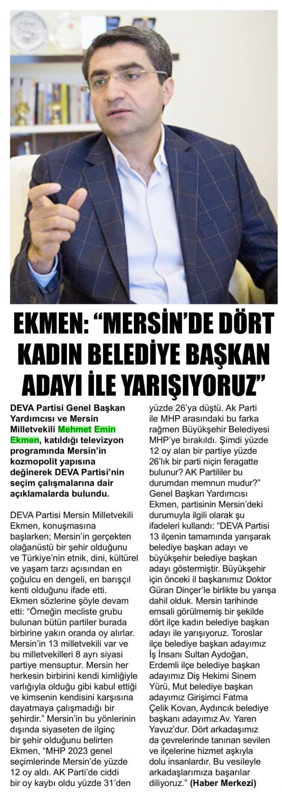 EKMEN: 