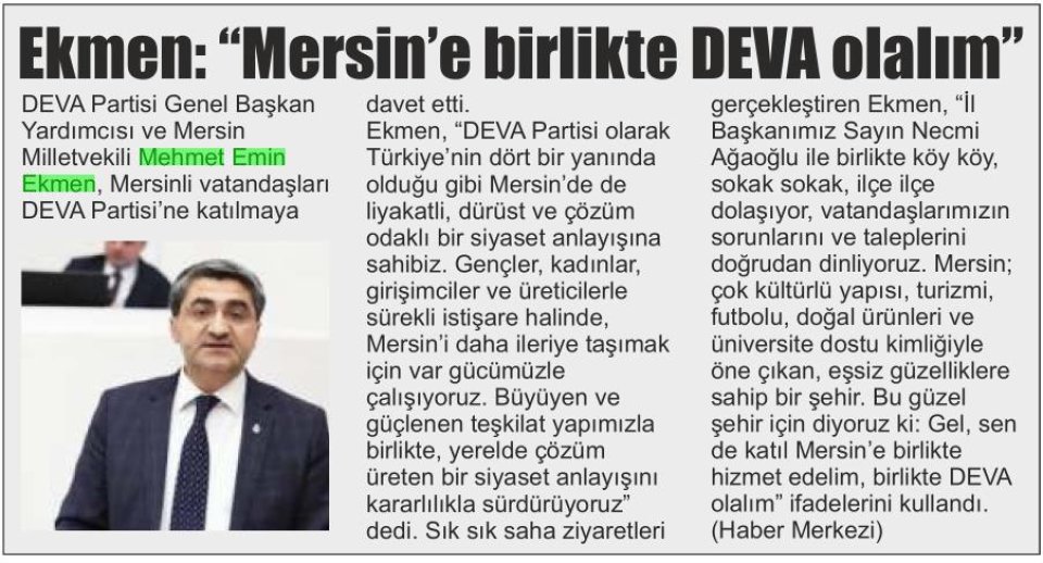EKMEN: 