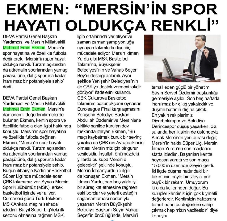 EKMEN: 