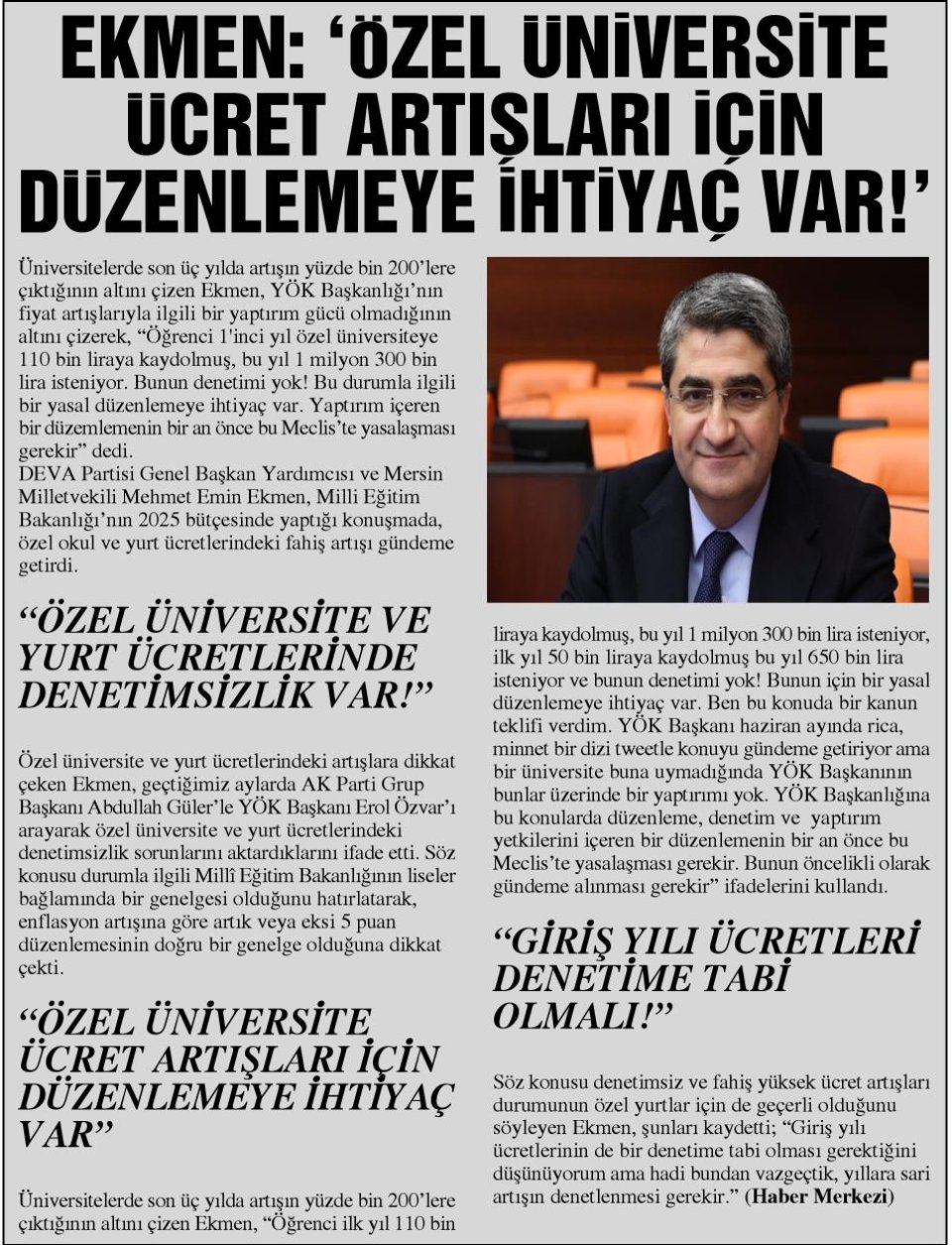 EKMEN: 'ÖZEL ÜNİVERSİTE ÜCRET ARTIŞLARI İÇİN DÜZENLEMEYE İHTİYAÇ VAR!