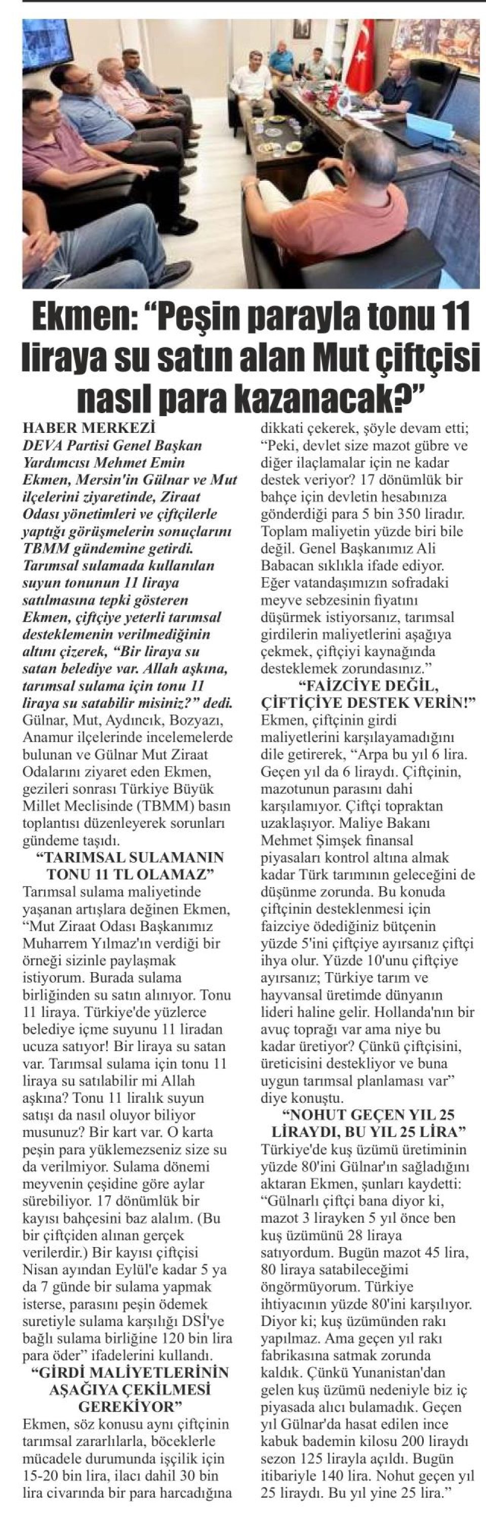 EKMEN: 