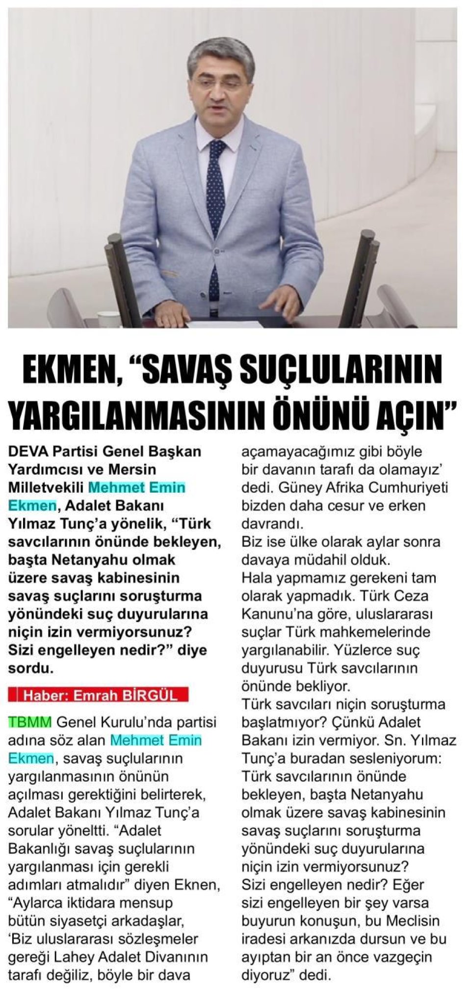EKMEN, 