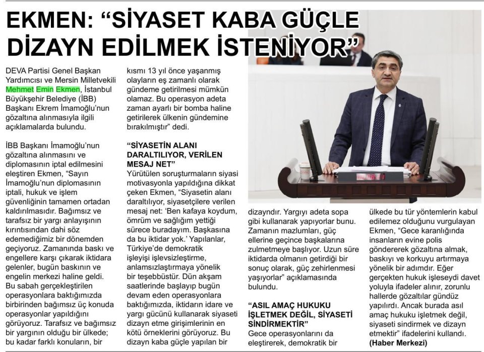EKMEN: 