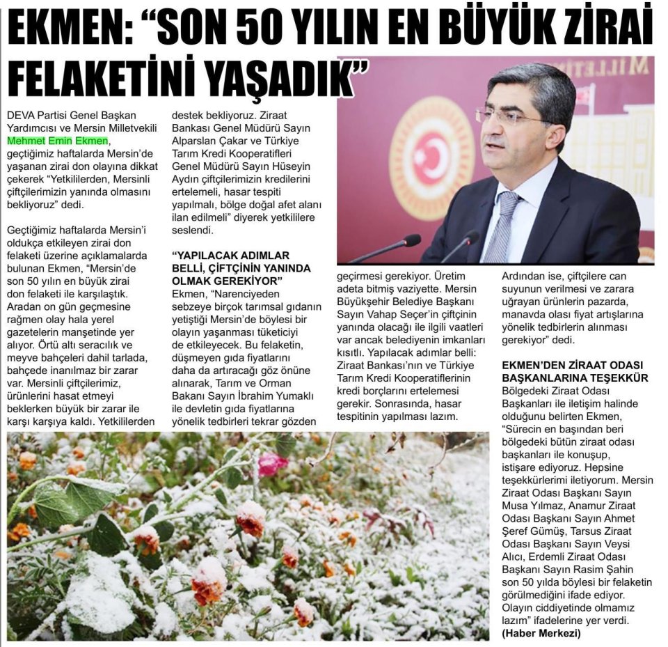 EKMEN: 