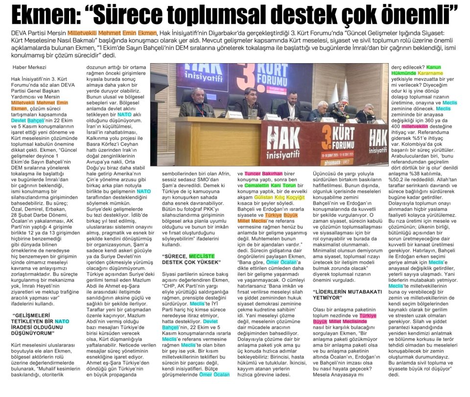 EKMEN: 