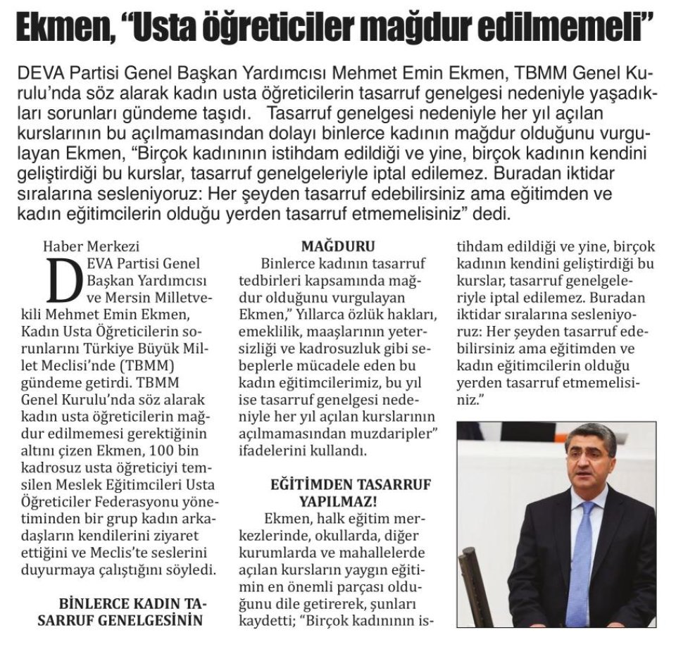 EKMEN, 