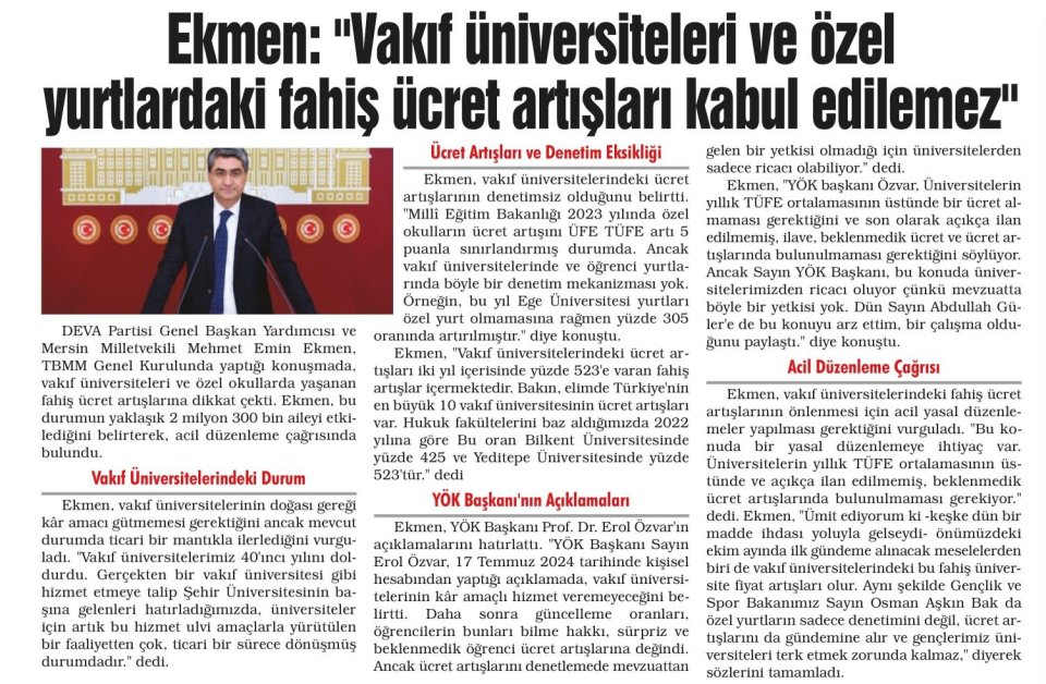 EKMEN: 
