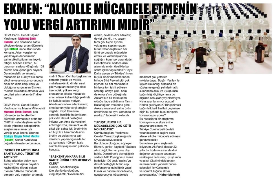  EKMEN: 