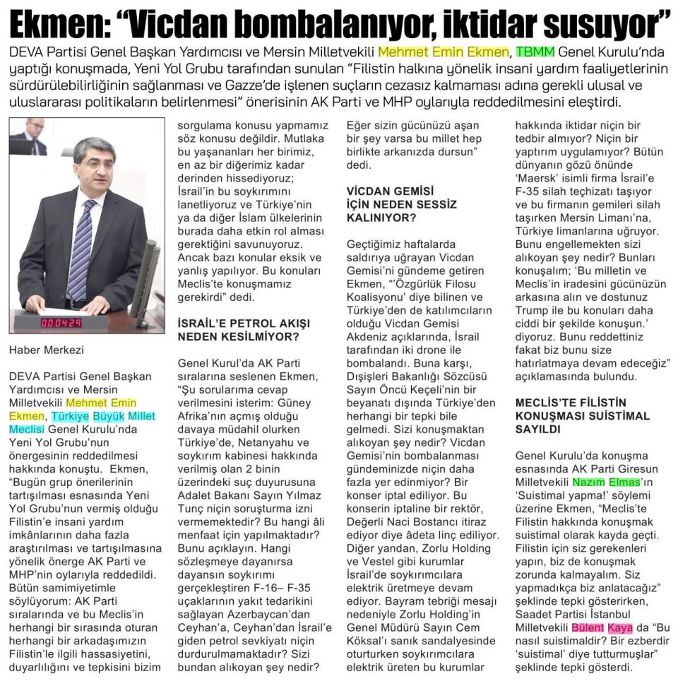 EKMEN: 