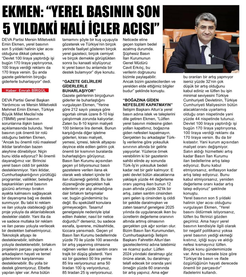 EKMEN: 