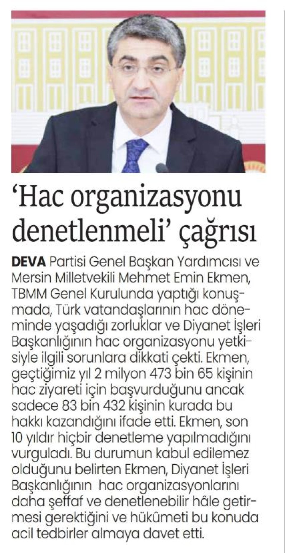 HAC ORGANİZASYONU DENETLENMELİ ÇAĞRISI
