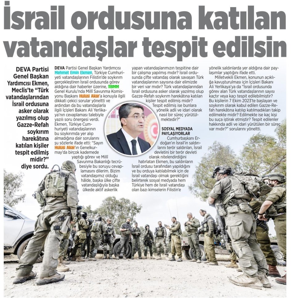 İSRAİL ORDUSUNA KATILAN VATADAŞLAR TESPİT EDİLSİN