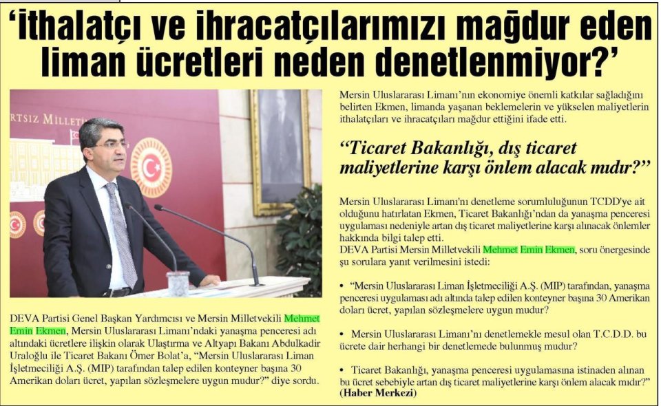 İTHALATÇI VE İHRACATÇILARIMIZI MAĞDUR EDEN LİMAN ÜCRETLERİ NEDEN DENETLENMİYOR