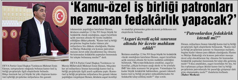'KAMU-ÖZEL İŞ BİRLİĞİ PATRONLARI NE ZAMAN FEDAKÂRLIK YAPACAK?'