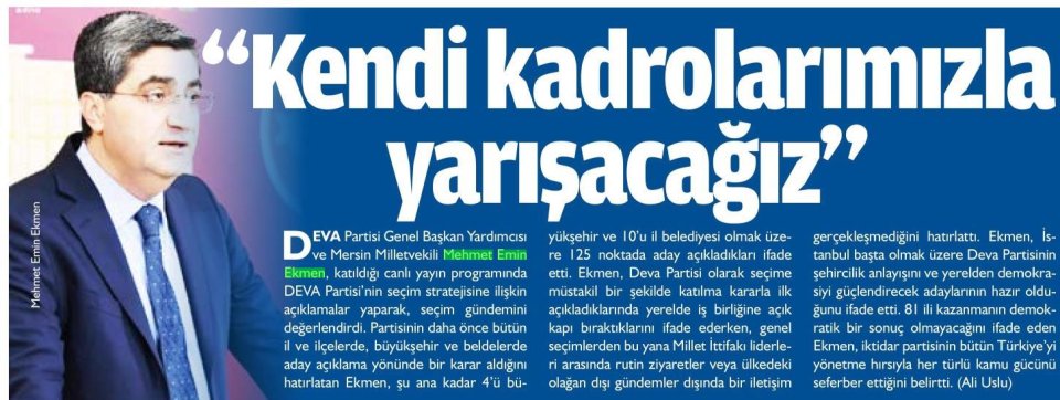 KENDİ KADROLARIMIZLA YARIŞACAĞIZ