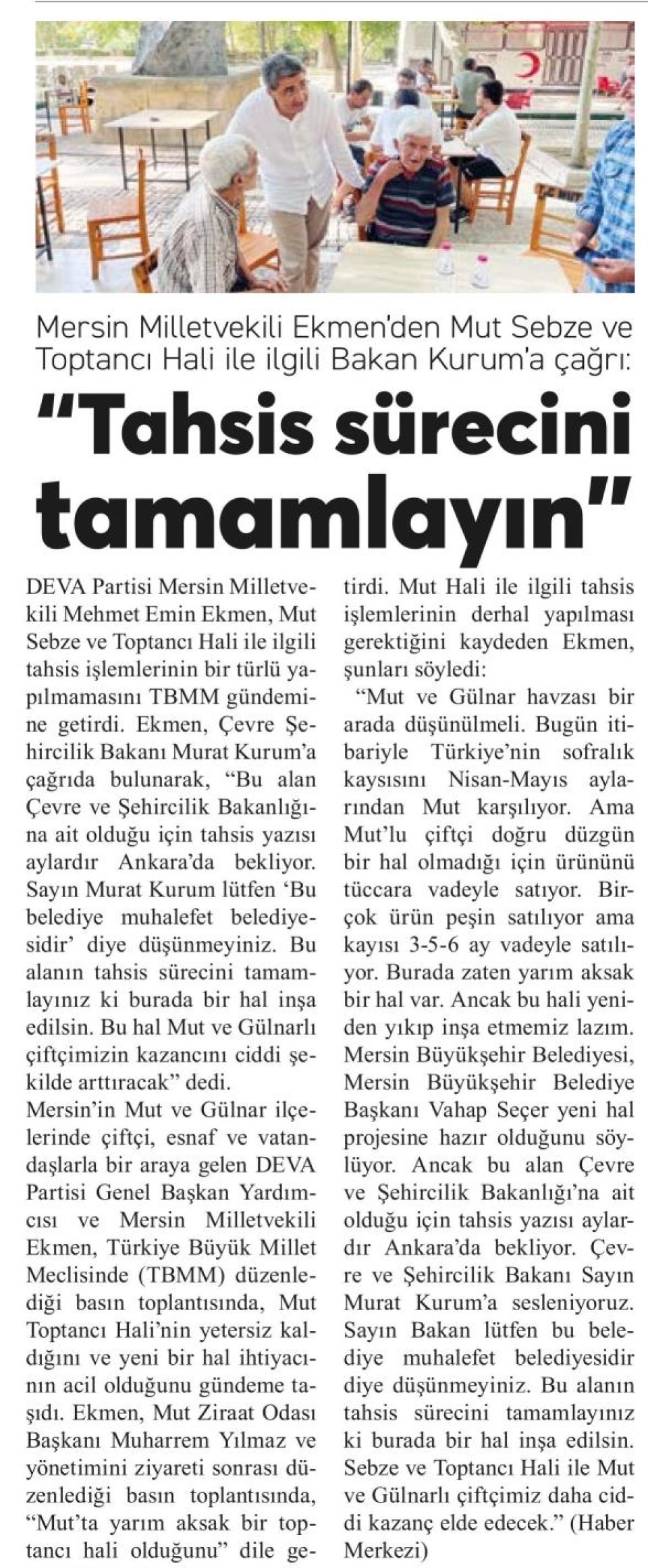 KURUYAN KAYNAKLARA SONDAJ TAKVİYESİ