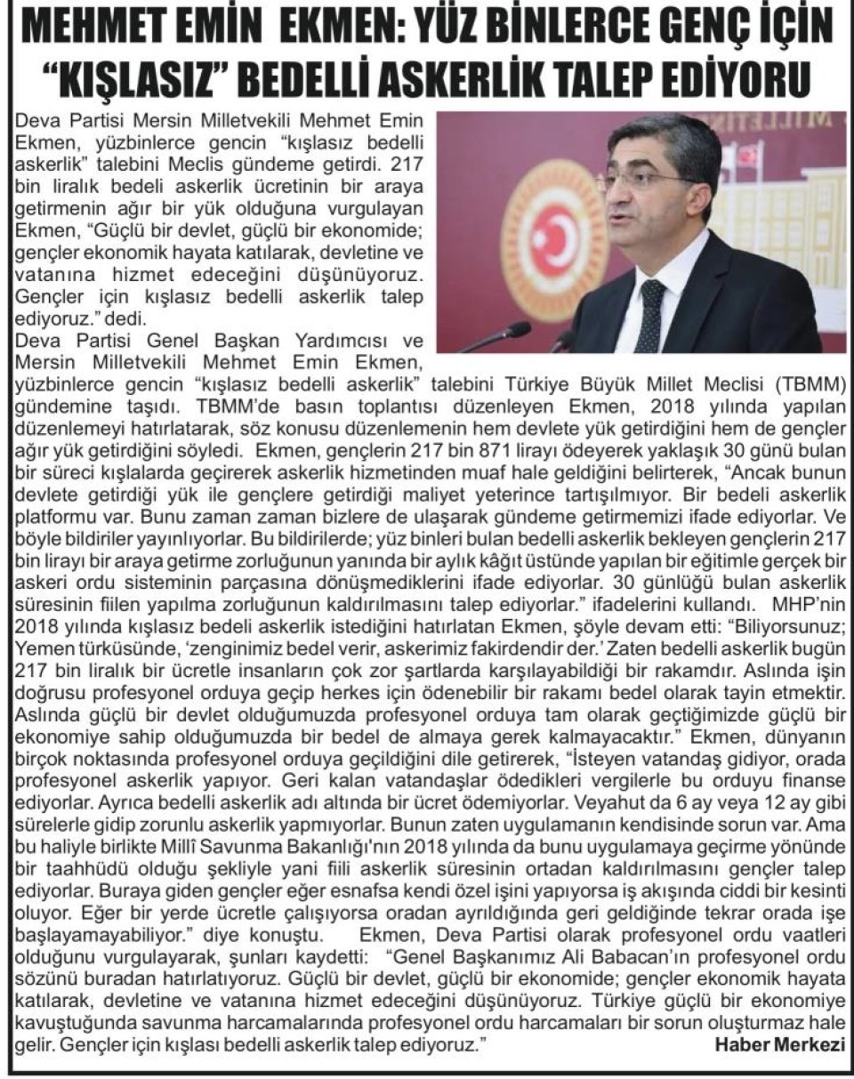 MEHMET EMİN EKMEN