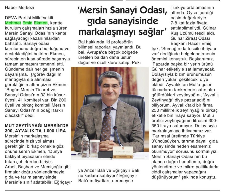 'MERSİN SANAYİ ODASI, GIDA SANAYİSİNDE MARKALAŞMAYI SAĞLAR'