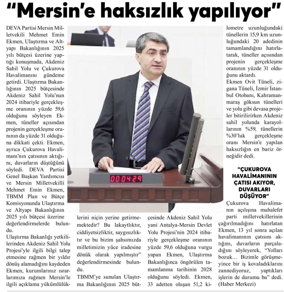 MERSİN'E HAKSIZLIK YAPILIYOR