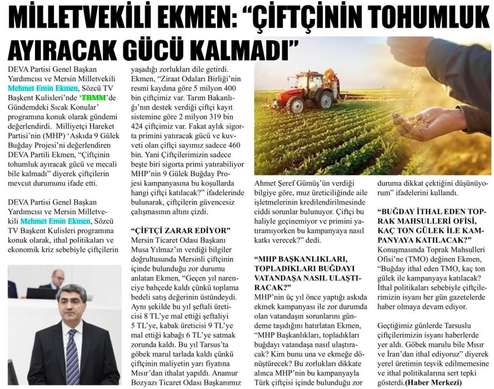 MİLLETVEKİLİ EKMEN: 